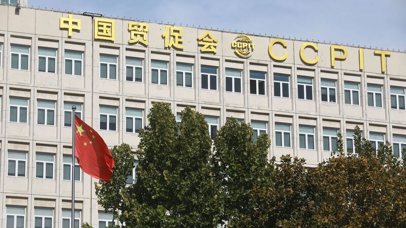 China_Businesses_Slam_U_S__10__Tariff_Hikes___ - 🌍NewspaperAmigo – Your Global News Buddy 🗞️ China_Businesses_Slam_U_S__10__Tariff_Hikes___