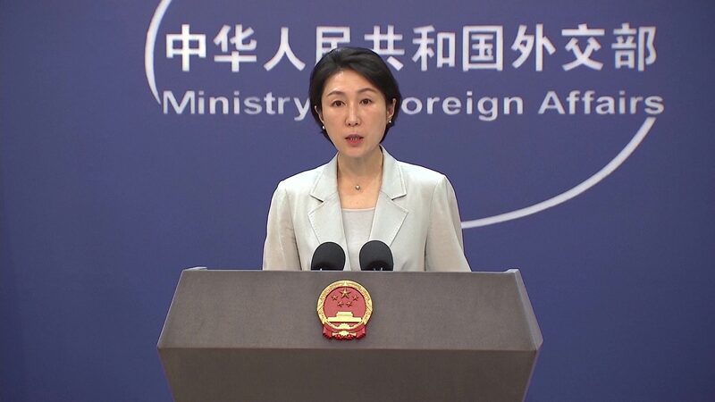 China_Calls_for_Global_Oversight_of_Fukushima_Water_Release___