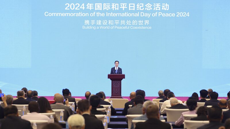 China_Calls_for_Global_Unity_at_Peace_Day_Event____ - 🌍NewspaperAmigo – Your Global News Buddy 🗞️ China_Calls_for_Global_Unity_at_Peace_Day_Event____