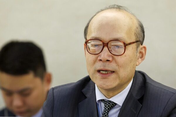 π China Calls for Unity at UN Human Rights Council __China_Calls_for_Unity_at_UN_Human_Rights_Council