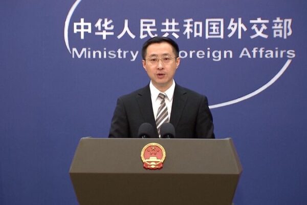 China_Calls_on_U_S__to_Play_Fair_in_Global_Economy___ video poster