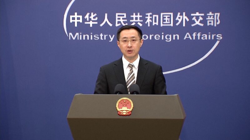 China_Calls_on_U_S__to_Play_Fair_in_Global_Economy____poster - 🌍NewspaperAmigo – Your Global News Buddy 🗞️ China_Calls_on_U_S__to_Play_Fair_in_Global_Economy___ video poster