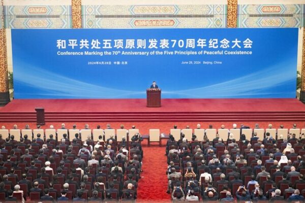 China Celebrates 70 Years of Peace Principles πβ¨ China_Celebrates_70_Years_of_Peace_Principles___