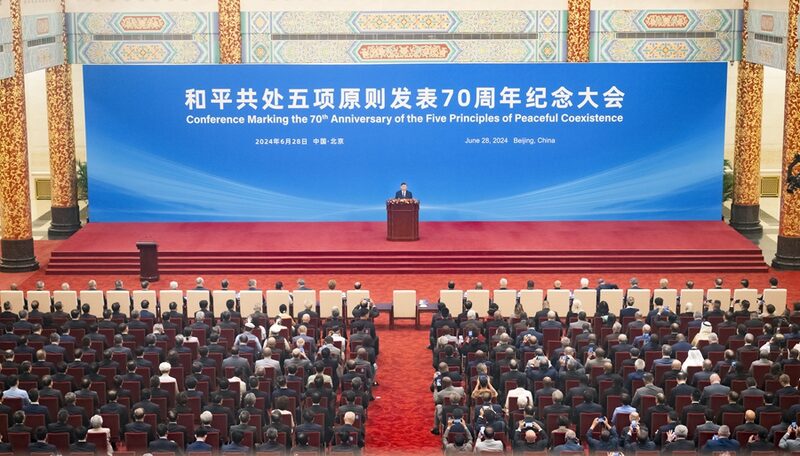 China_Celebrates_70_Years_of_Peace_Principles___ - 🌍NewspaperAmigo – Your Global News Buddy 🗞️ China_Celebrates_70_Years_of_Peace_Principles___
