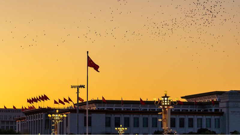 China_Celebrates_75th_National_Day_with_Spectacular_Flag_Raising_Ceremony____ video poster