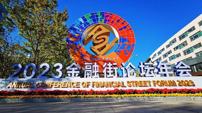 China_Champions_Global_Cooperation___Dual_Circulation_at_Financial_Forum___