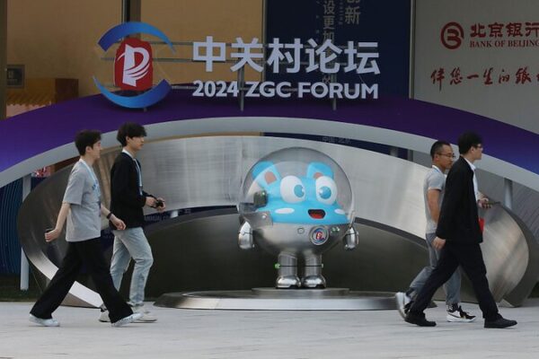 China Champions Global Tech Collaboration at Innovation Summit ๐๐ China_Champions_Global_Tech_Collaboration_at_Innovation_Summit___