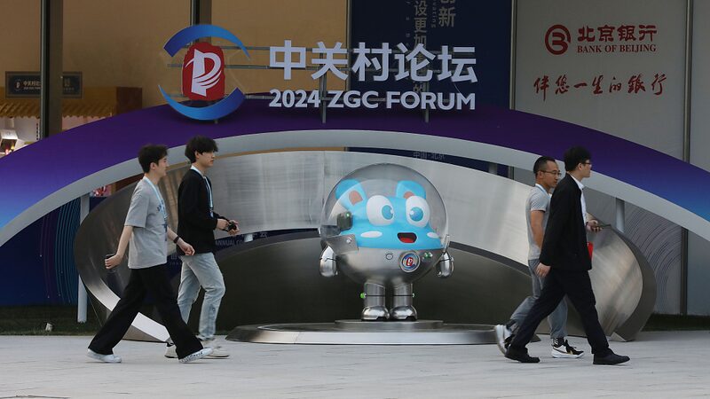 China_Champions_Global_Tech_Collaboration_at_Innovation_Summit___