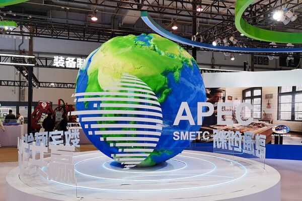China Champions Innovation & Growth at 2024 APEC Summit ππ China_Champions_Innovation___Growth_at_2024_APEC_Summit___