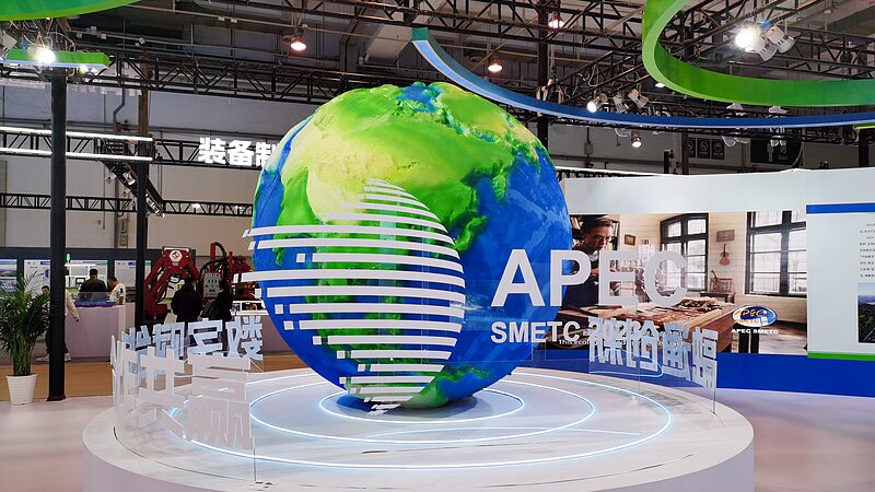 China_Champions_Innovation___Growth_at_2024_APEC_Summit___