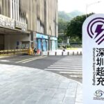 China_Charges_Ahead__2024_s_Green_Tech_Revolution___