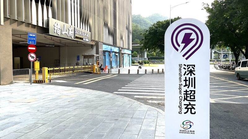 China_Charges_Ahead__2024_s_Green_Tech_Revolution___ - 🌍NewspaperAmigo – Your Global News Buddy 🗞️ China_Charges_Ahead__2024_s_Green_Tech_Revolution___