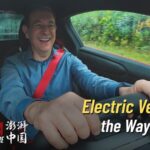China_Charges_Ahead_in_Electric_Vehicle_Revolution___ video poster