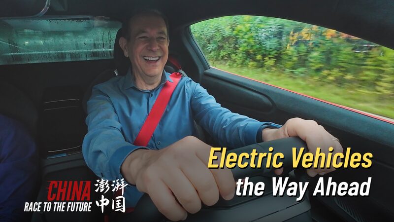 China_Charges_Ahead_in_Electric_Vehicle_Revolution____poster - 🌍NewspaperAmigo – Your Global News Buddy 🗞️ China_Charges_Ahead_in_Electric_Vehicle_Revolution___ video poster