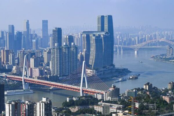 China Charts Course for High-Quality Development at Key Plenary Session 🌏📈 China_Charts_Course_for_High_Quality_Development_at_Key_Plenary_Session___