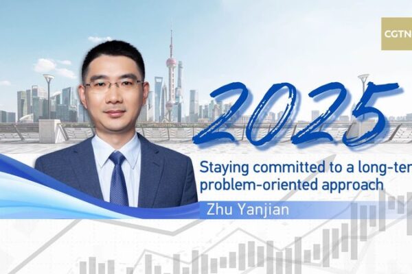 China Charts Economic Path for 2025: Balancing Markets & Governance 🚀 China_Charts_Economic_Path_for_2025__Balancing_Markets___Governance__