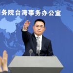 China_Condemns_Taiwan_Leader_s_Speech__Launches_Military_Drills____