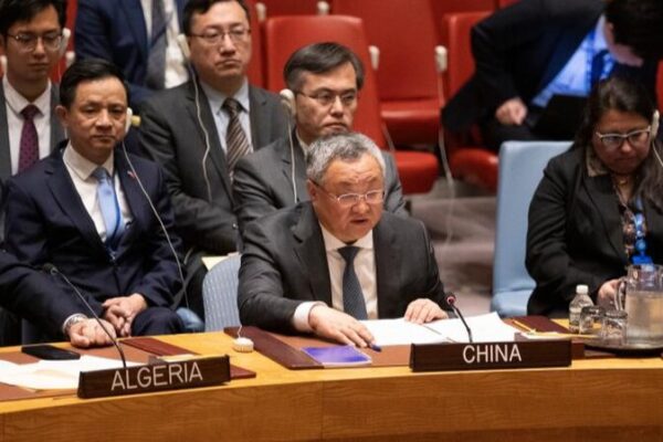 China Condemns U.S. Veto on Palestineโs UN Bid ๐โ China_Condemns_U_S__Veto_on_Palestine_s_UN_Bid___