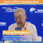 China_Considers_Raising_Retirement_Age__Economic_Growth_to_Keep_Jobs_Steady__ video poster