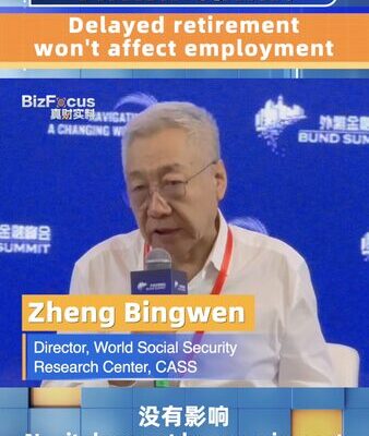 China Considers Raising Retirement Age: Economic Growth to Keep Jobs Steady ๐ฑ China_Considers_Raising_Retirement_Age__Economic_Growth_to_Keep_Jobs_Steady__ video poster