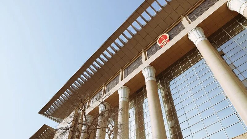 China_Cracks_Down_on_Big_Tech_Algorithms____