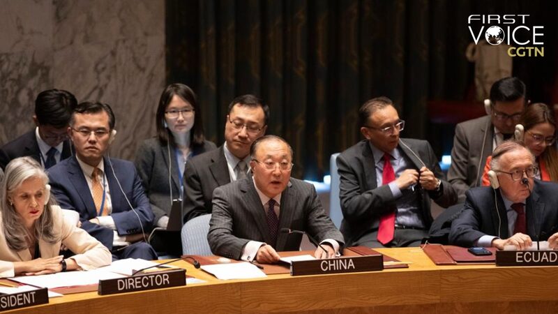 China_Defends_UN_Veto_on_Gaza__A_Responsible_Stand___ - 🌍NewspaperAmigo – Your Global News Buddy 🗞️ China_Defends_UN_Veto_on_Gaza__A_Responsible_Stand___