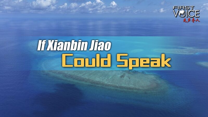China Defends Xianbin Jiao Reefs: Report Shows Healthy Marine Life ๐๐ China_Defends_Xianbin_Jiao_Reefs__Report_Shows_Healthy_Marine_Life___ video poster