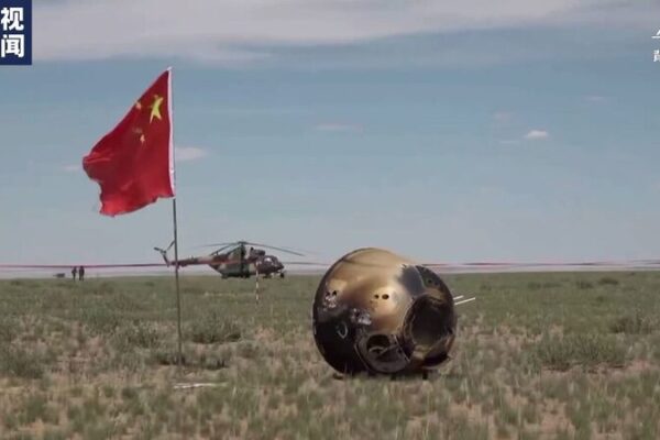 ๐ China Delivers First Moon Far Side Samples to Scientists! ๐ __China_Delivers_First_Moon_Far_Side_Samples_to_Scientists___