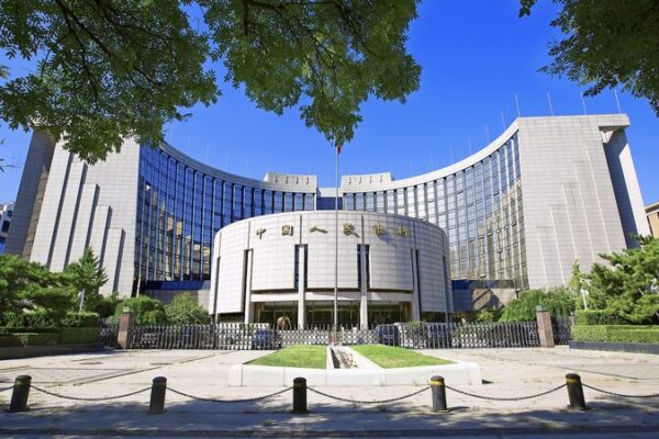 China Doubles Down on Economic Boost with Bold Monetary Moves ππ China_Doubles_Down_on_Economic_Boost_with_Bold_Monetary_Moves___