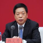 China_Doubles_Down_on_Foreign_Investment__CPC_Official_Promises_Open_Markets___