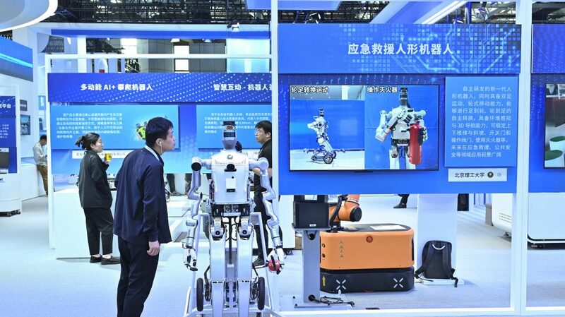 China_Doubles_Down_on_Tech_Innovation_at_Key_Policy_Meeting___