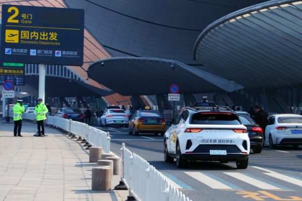China Eases Overseas Travel with New Policies 🌏✈️ China_Eases_Overseas_Travel_with_New_Policies____