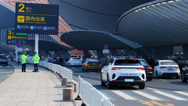 China_Eases_Overseas_Travel_with_New_Policies____ - 🌍NewspaperAmigo – Your Global News Buddy 🗞️ China_Eases_Overseas_Travel_with_New_Policies____