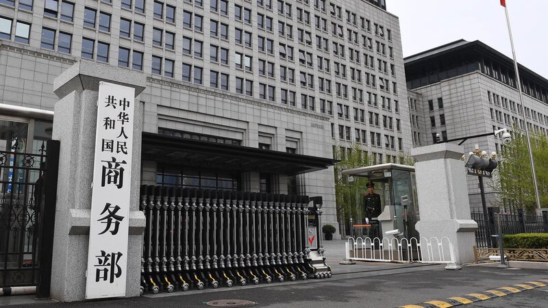 China Escalates WTO Dispute Over U.S. EV Subsidies ๐โก China_Escalates_WTO_Dispute_Over_U_S__EV_Subsidies___