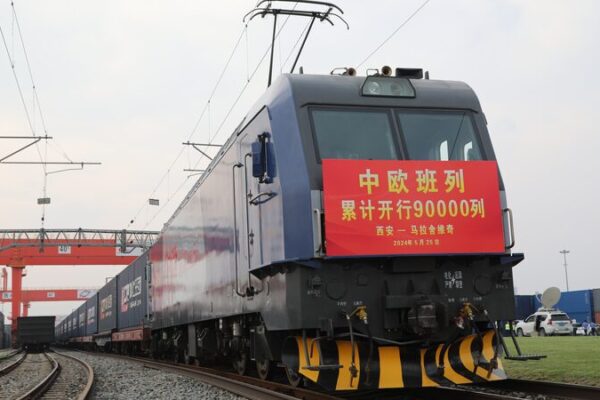 China-Europe Freight Trains Hit 90,000 Milestone 🚂🌍 China_Europe_Freight_Trains_Hit_90_000_Milestone___