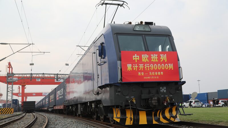 China_Europe_Freight_Trains_Hit_90_000_Milestone___