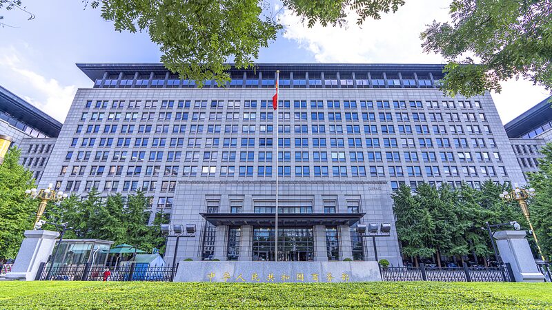 China_Extends_Trade_Duties_on_Styrene_Imports__What_You_Need_to_Know___