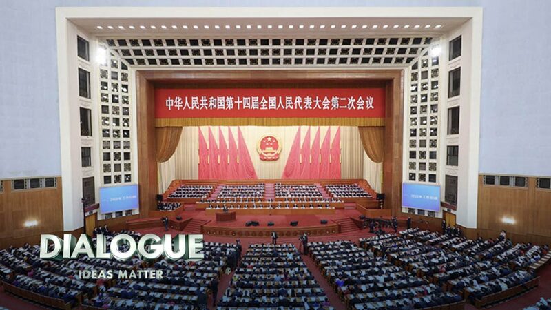 China_Eyes_5__Growth_in_2024__What_s_Next_for_the_Economy__poster - 🌍NewspaperAmigo – Your Global News Buddy 🗞️ China_Eyes_5__Growth_in_2024__What_s_Next_for_the_Economy_ video poster
