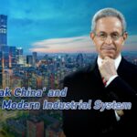China_Eyes_Modern_Industrial_Transformation_Amid_Peak_Economic_Debate__ video poster
