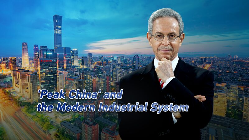 China_Eyes_Modern_Industrial_Transformation_Amid_Peak_Economic_Debate__ video poster
