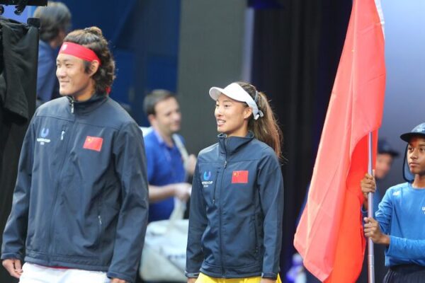 China_Faces_Zverev_s_Germany_in_United_Cup_Group_Stage____