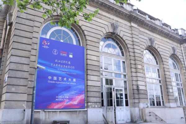 China-France Art Exhibition Kicks Off at Les Invalides May 6 🎨🌟 China_France_Art_Exhibition_Kicks_Off_at_Les_Invalides_May_6___