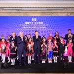 China_France_Celebrate_60_Years_of_Diplomatic_Ties_with_CMG_Event______