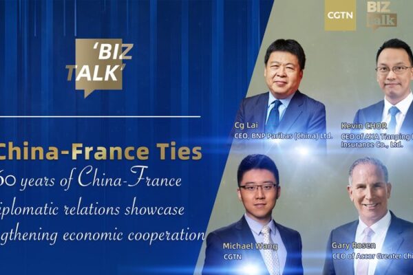 China-France Economic Ties Thrive as Diplomatic Milestone Hits 60 Years 🌟 China_France_Economic_Ties_Thrive_as_Diplomatic_Milestone_Hits_60_Years__ video poster