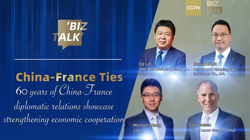 China_France_Economic_Ties_Thrive_as_Diplomatic_Milestone_Hits_60_Years__ video poster