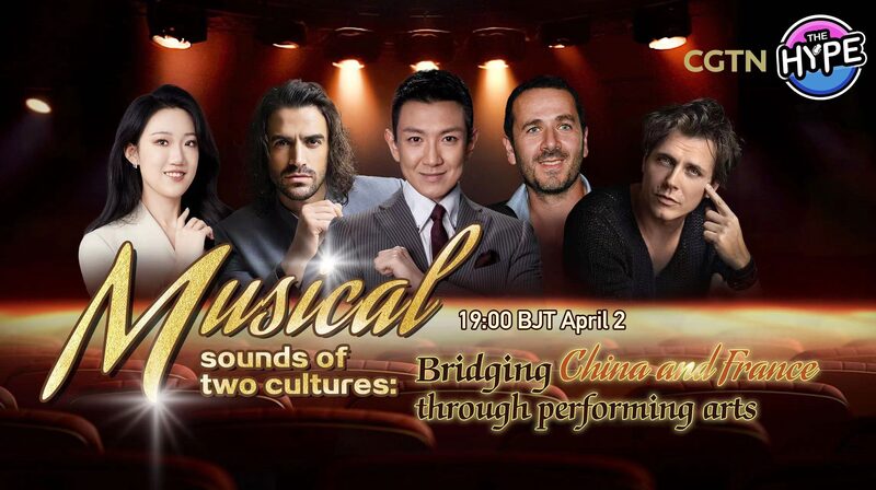 China_France_Musical_Collab__THE_HYPE_Bridges_Cultures_with_Epic_Performances__poster - 🌍NewspaperAmigo – Your Global News Buddy 🗞️ __China_France_Musical_Collab__THE_HYPE_Bridges_Cultures_with_Epic_Performances_ video poster