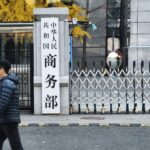 China_Hits_Back_at_US_Investment_Curbs__Vows_Protection____