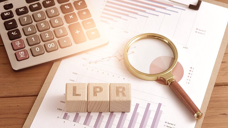 China_Holds_LPR_Steady_in_May_Amid_Real_Estate_Revamp___