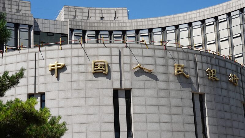 China_Holds_Steady_on_Loan_Rates_as_Fed_Cuts_Spark_Speculation___ - 🌍NewspaperAmigo – Your Global News Buddy 🗞️ China_Holds_Steady_on_Loan_Rates_as_Fed_Cuts_Spark_Speculation___