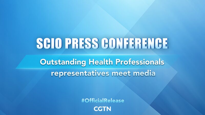 __China_Honors_Top_Health_Pros_in_Live_Press_Event__ video poster